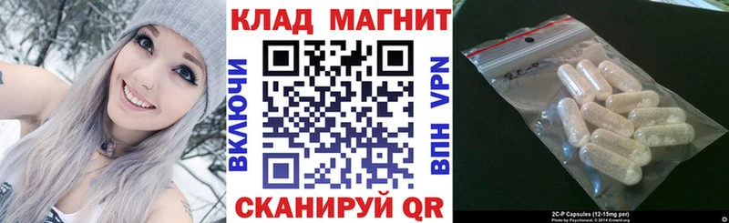 Купить Кизилюрт Cocaine  АМФ  Меф  кракен вход  MDMA  МАРИХУАНА  ГАШ  Alpha PVP 