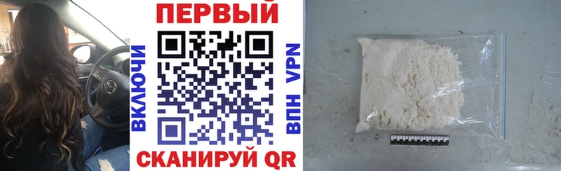 Амфетамин VHQ Кизилюрт