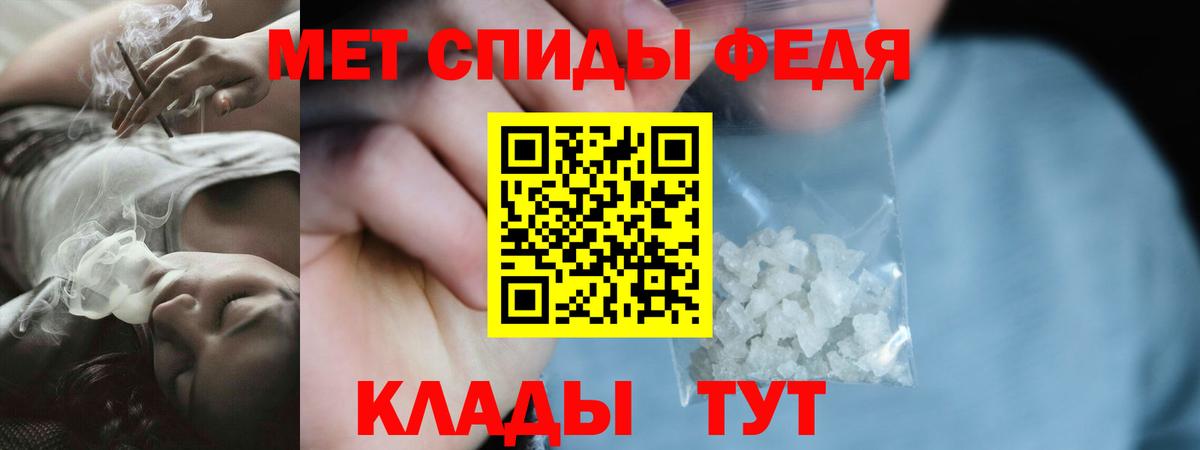 Amphetamine  Амфетамин Premium  Вход с VPN  Кизилюрт  Амфетамин 