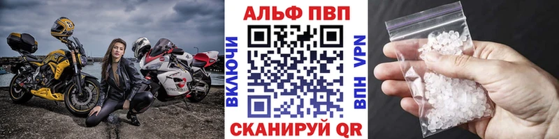 blacksprut ССЫЛКА  Кизилюрт  A PVP VHQ 