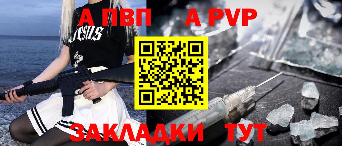 Cocaine Кизилюрт