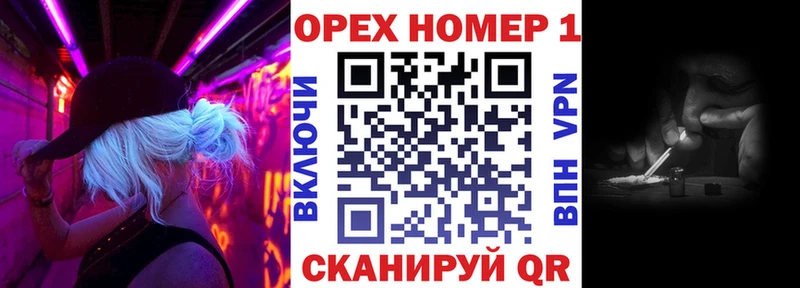 Cocaine Перу как найти закладки Кизилюрт