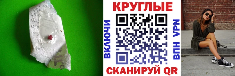 ЭКСТАЗИ XTC  дарк нет официальный сайт  Кизилюрт 