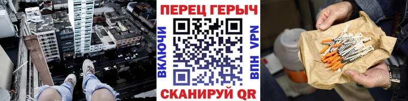 ГЕРОИН афганец  Кизилюрт 