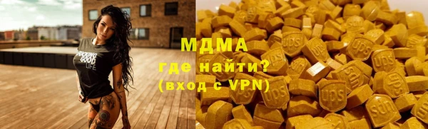 СК Нея