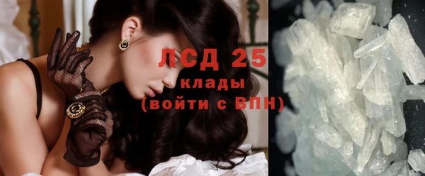 СК Нея