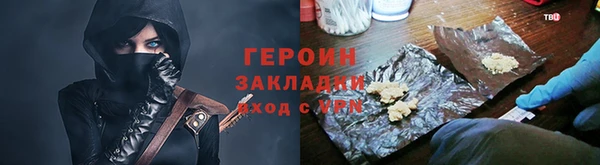 меф VHQ Нефтегорск