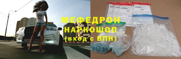 СК Нея
