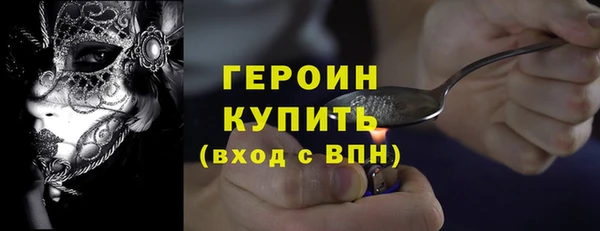 СК Нея