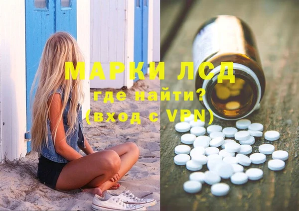 хмурый Новодвинск