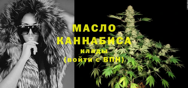 меф VHQ Нефтегорск