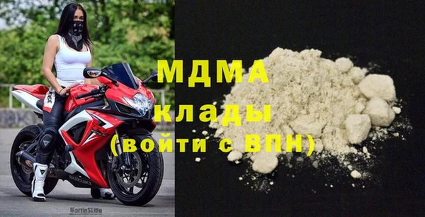 хмурый Новодвинск