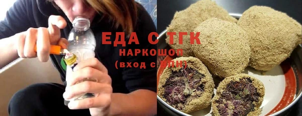 хмурый Новодвинск