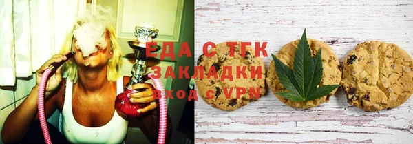 СК Нея