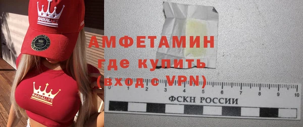 СК Нея