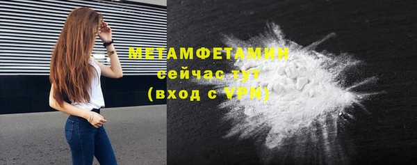 хмурый Новодвинск