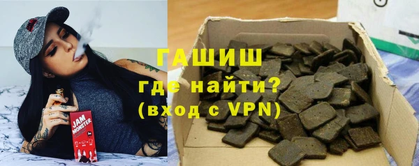 не бодяженный Наволоки