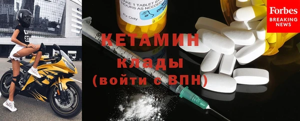 скорость Надым