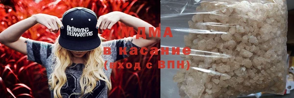 хмурый Новодвинск