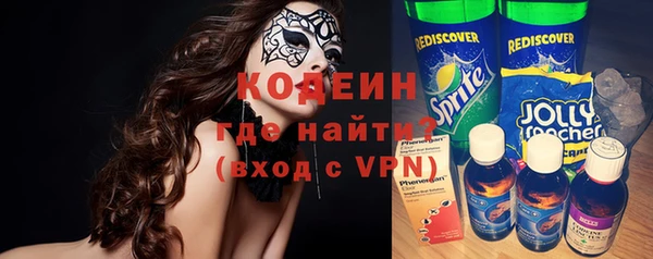 хмурый Новодвинск