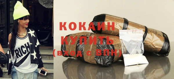 хмурый Новодвинск