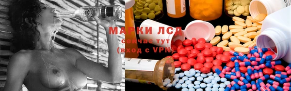 меф VHQ Нефтегорск