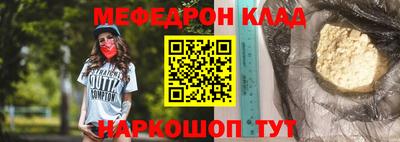 прущие крисы Жуковский