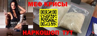 jwh Заволжье