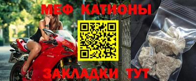 ALPHA-PVP Берёзовский