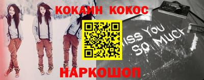 jwh Заволжье