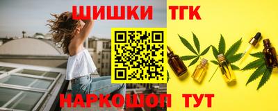 ALPHA-PVP Берёзовский