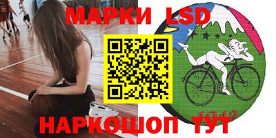 ALPHA-PVP Берёзовский