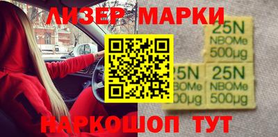 ALPHA-PVP Берёзовский