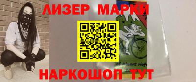 прущие крисы Жуковский