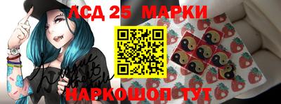кокаин Заводоуковск