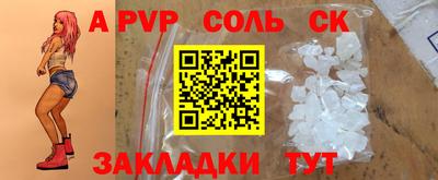 jwh Заволжье