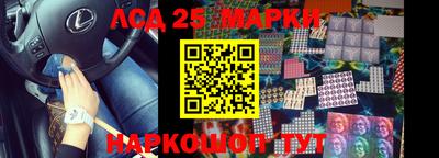 прущая мука Бийск