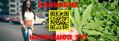 прущие крисы Жуковский