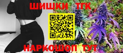 мдпв Канаш
