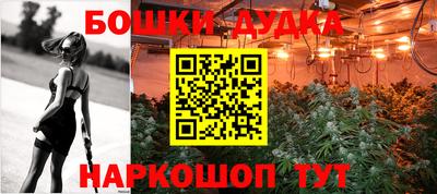 ALPHA-PVP Берёзовский