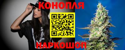 ALPHA-PVP Берёзовский