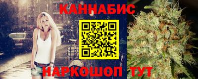 кокаин Заводоуковск