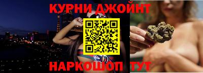 прущие крисы Жуковский