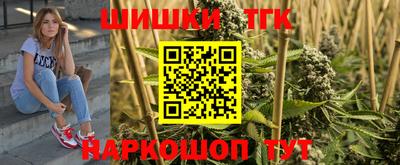 прущие крисы Жуковский