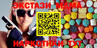 прущие крисы Жуковский