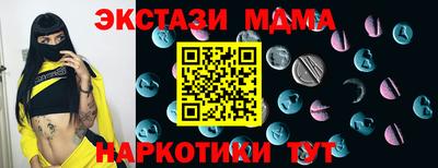 jwh Заволжье