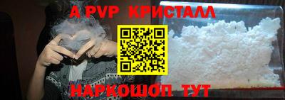 кокаин Заводоуковск