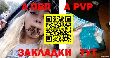 jwh Заволжье