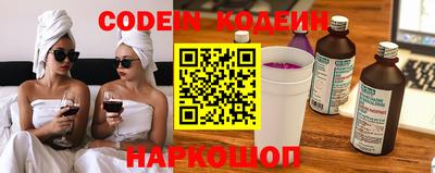 jwh Заволжье
