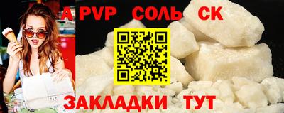 jwh Заволжье